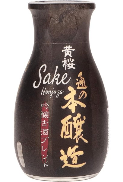 Sake
